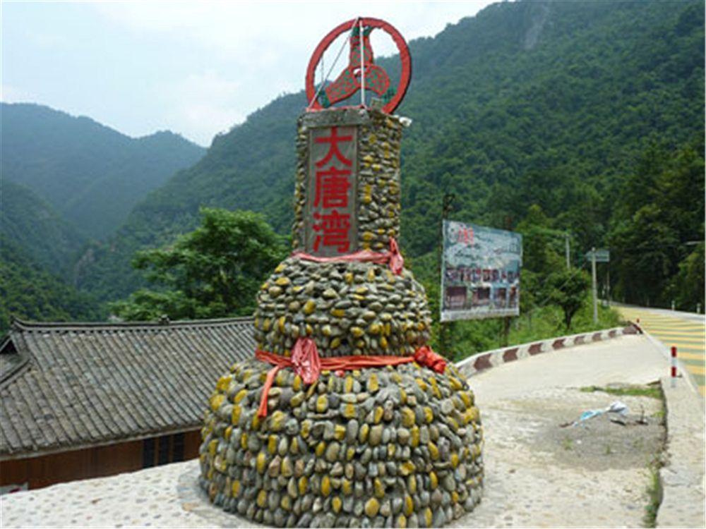Longsheng Dtw Hotspring Resorts Guilin Eksteriør billede
